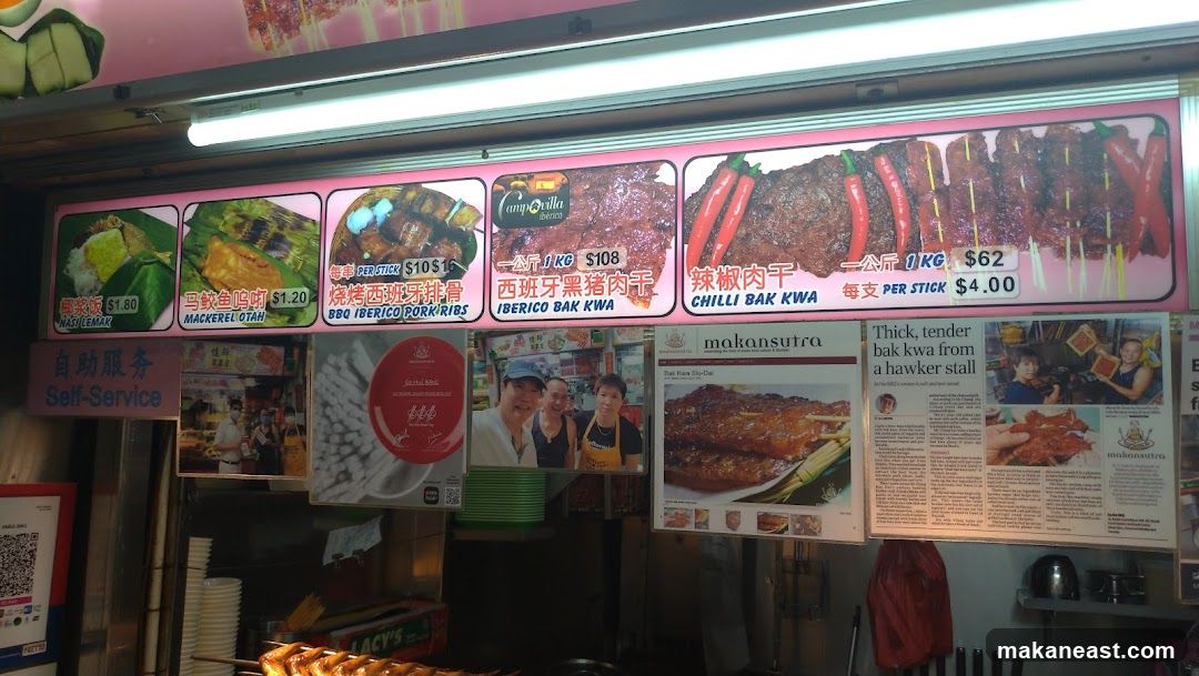 Food stall menu and advertisements