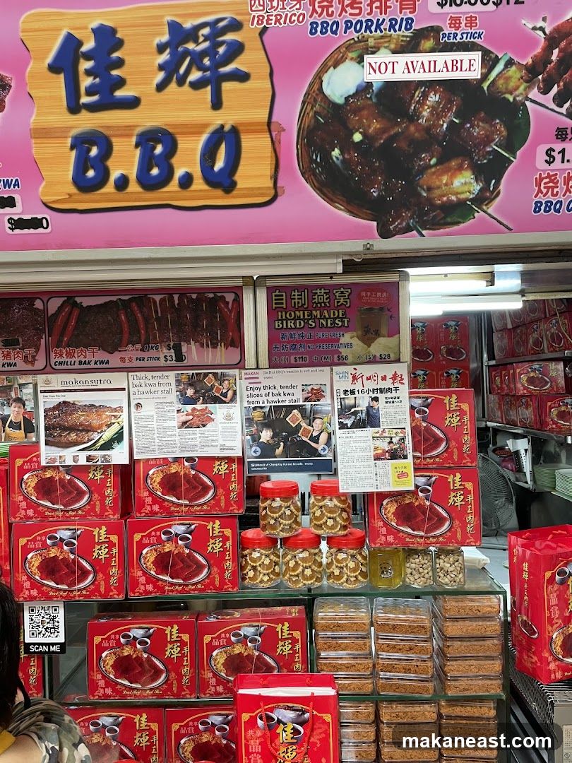 BBQ Pork Ribs and Bak Kwa Stall