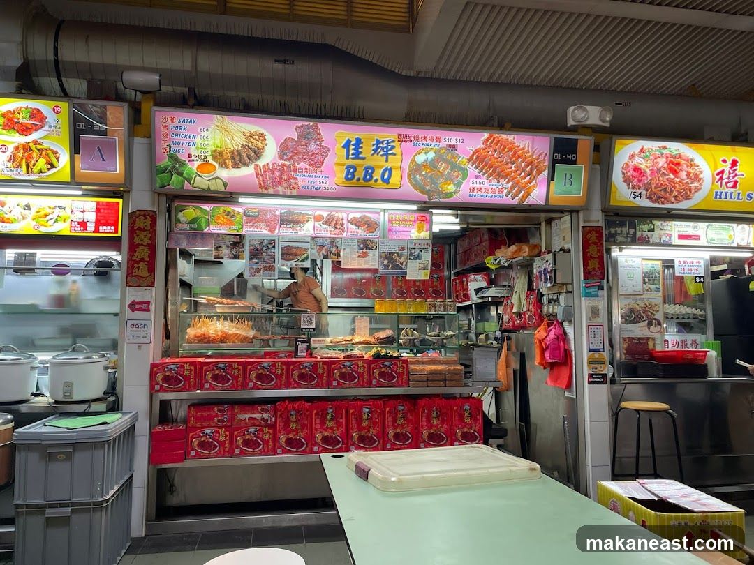 BBQ Stall