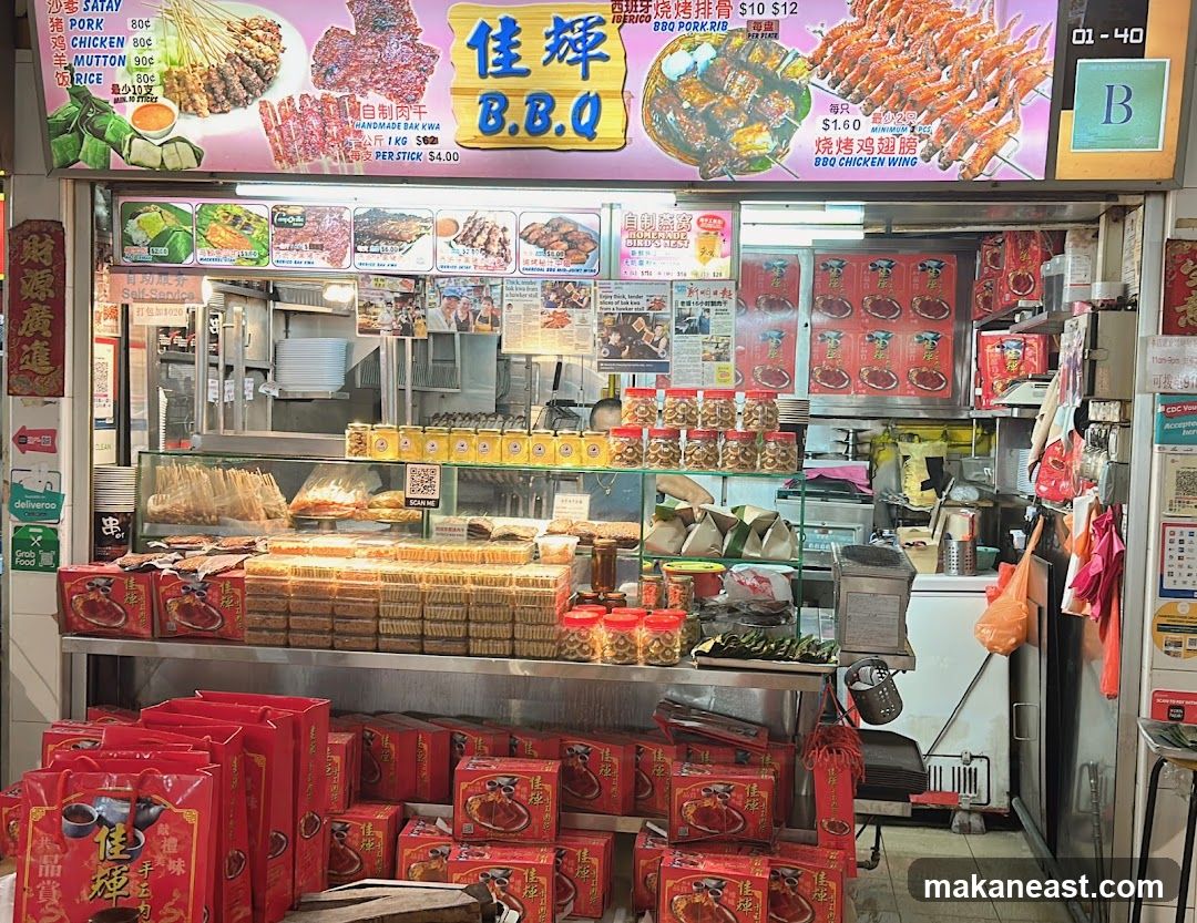 BBQ Food Stall