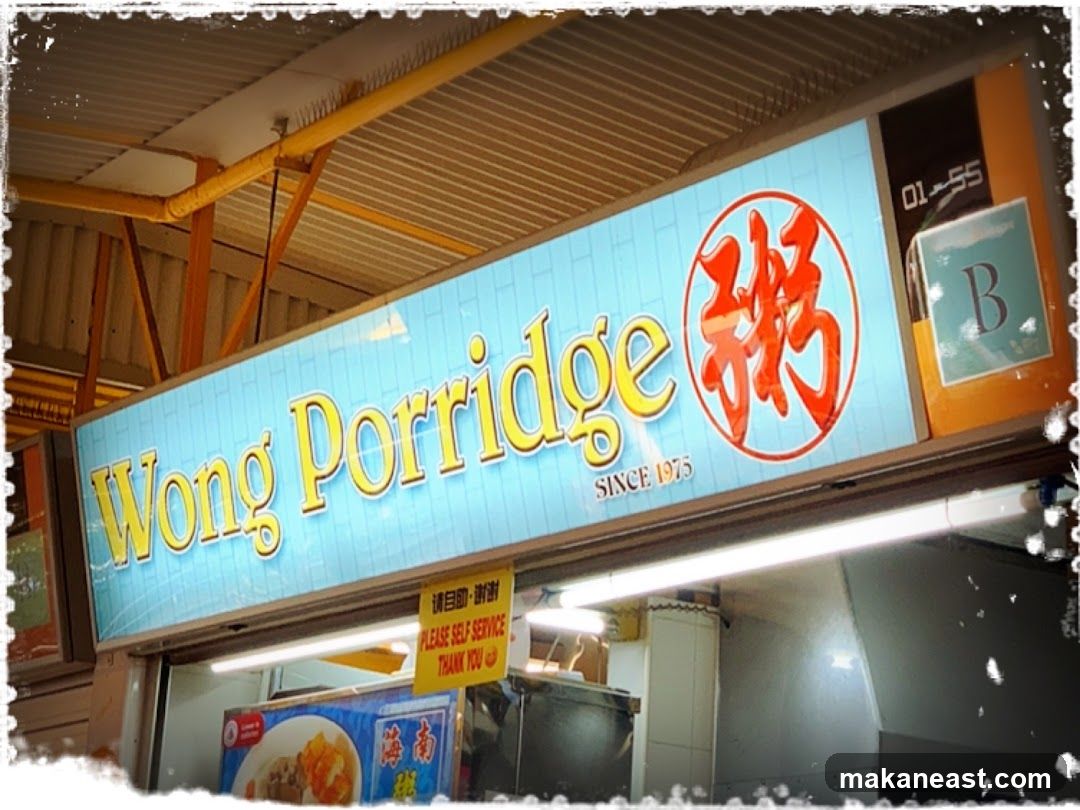 Wong Porridge