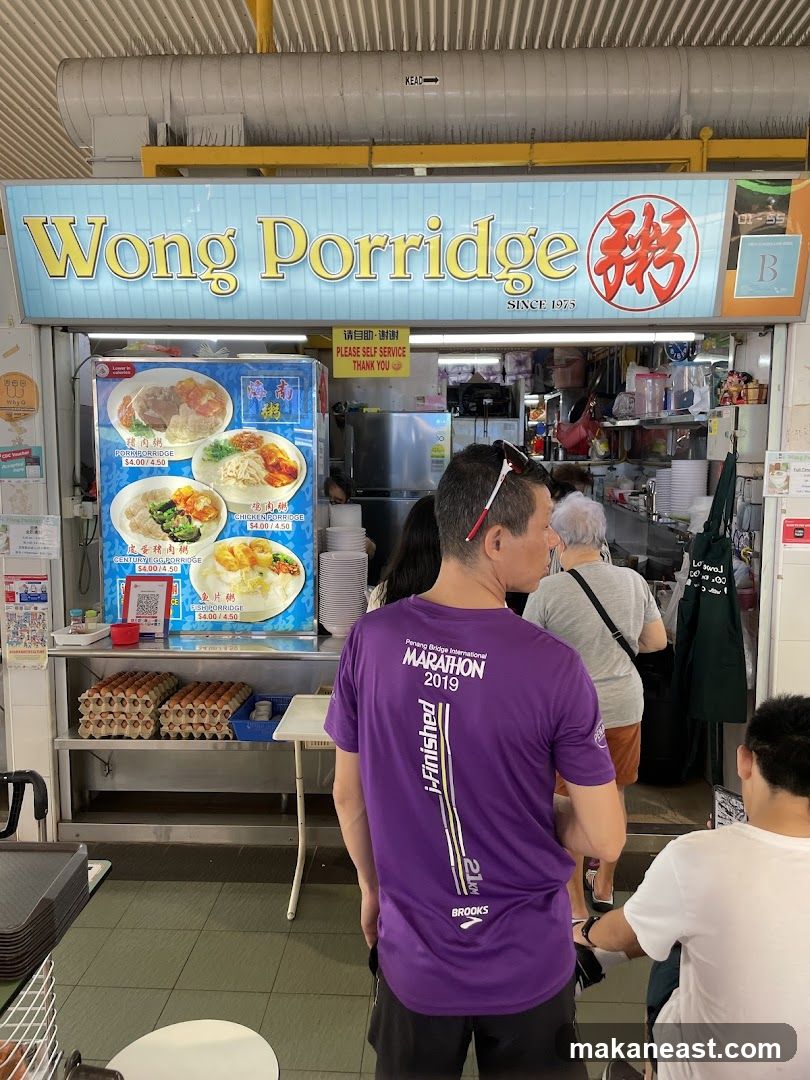 Wong Porridge