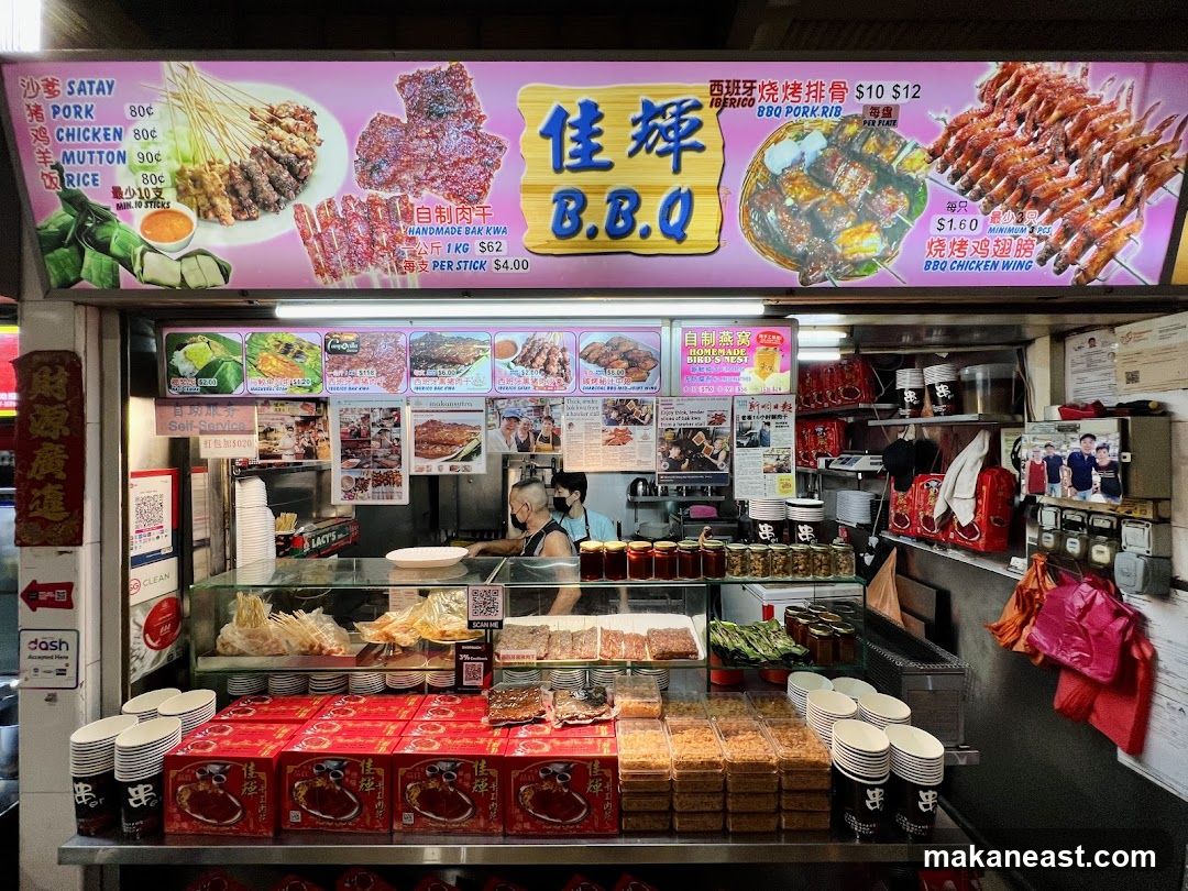 BBQ Food Stall