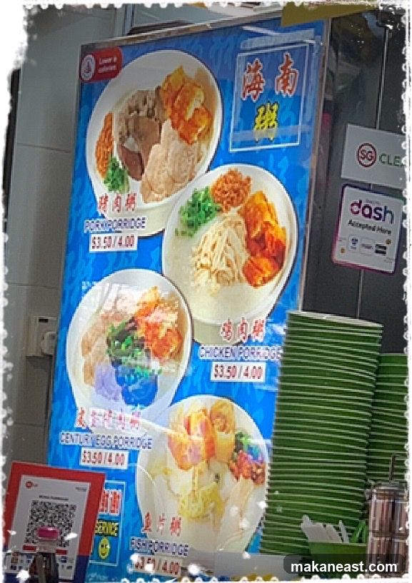 Porridge Menu