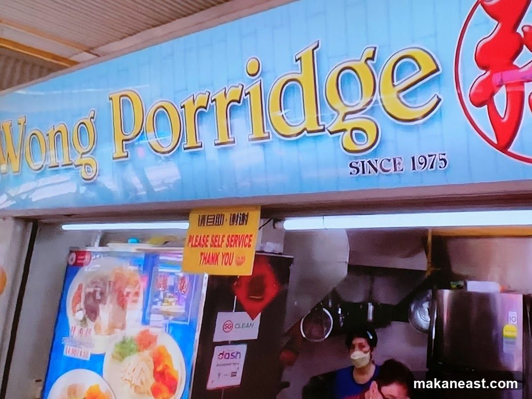 Wong Porridge