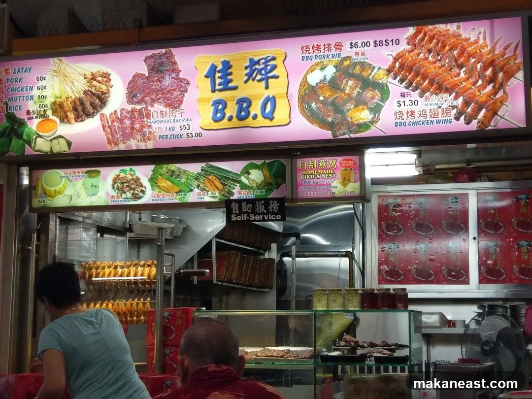 BBQ and Satay Menu