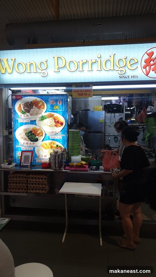Wong Porridge