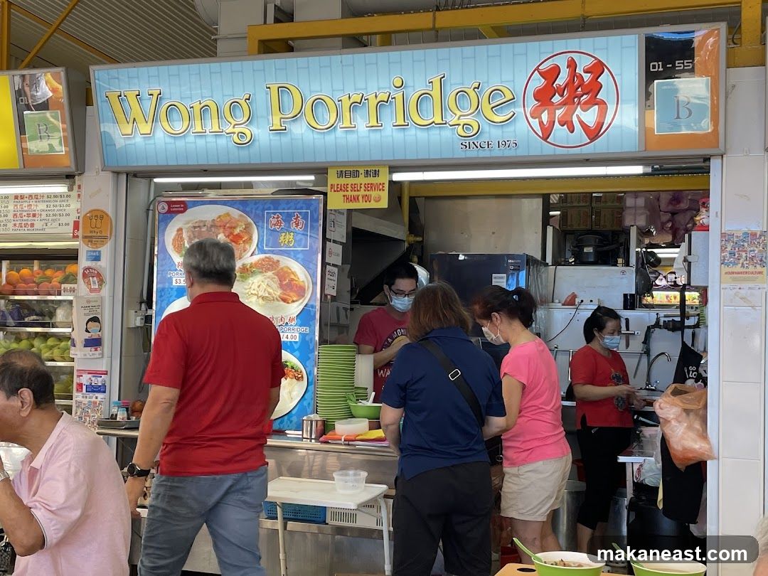 Wong Porridge