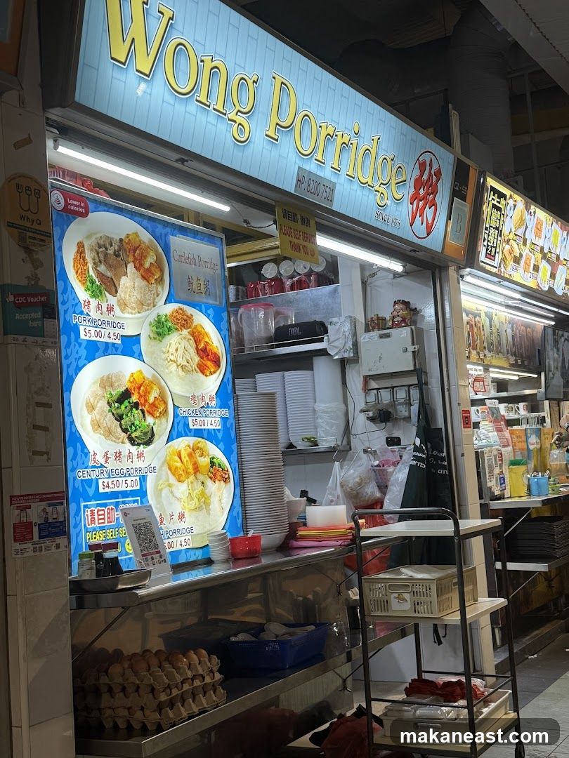 Wong Porridge