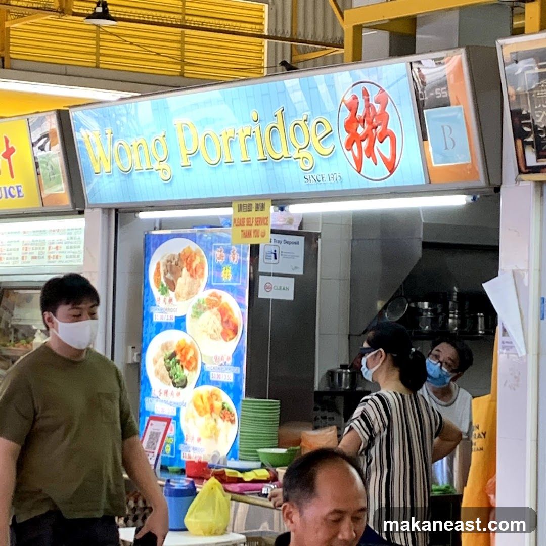 Wong Porridge