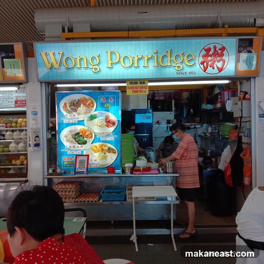Wong Porridge