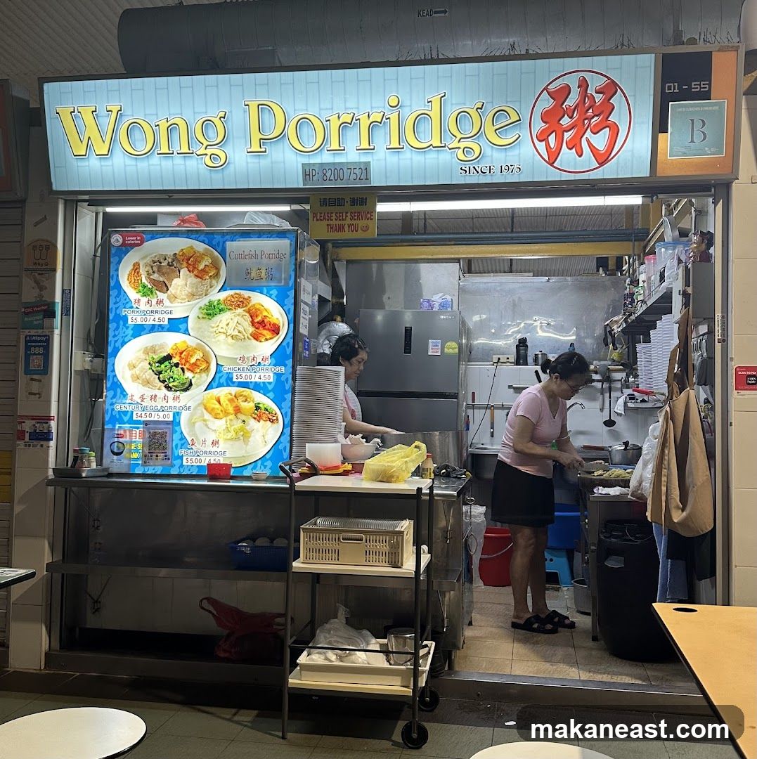 Wong Porridge