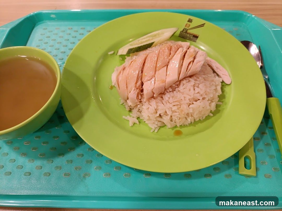 Fitra Chicken Rice
