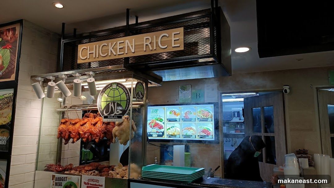 Fitra Chicken Rice
