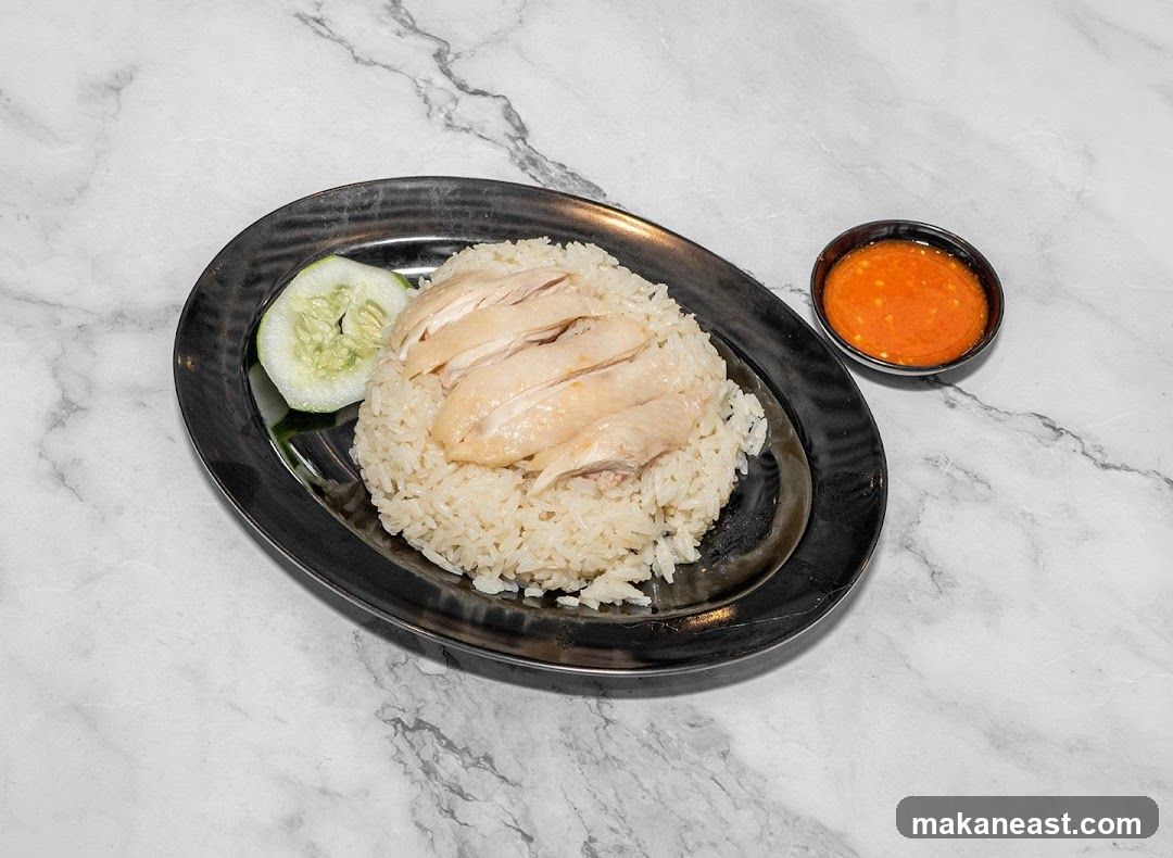 Chicken Rice