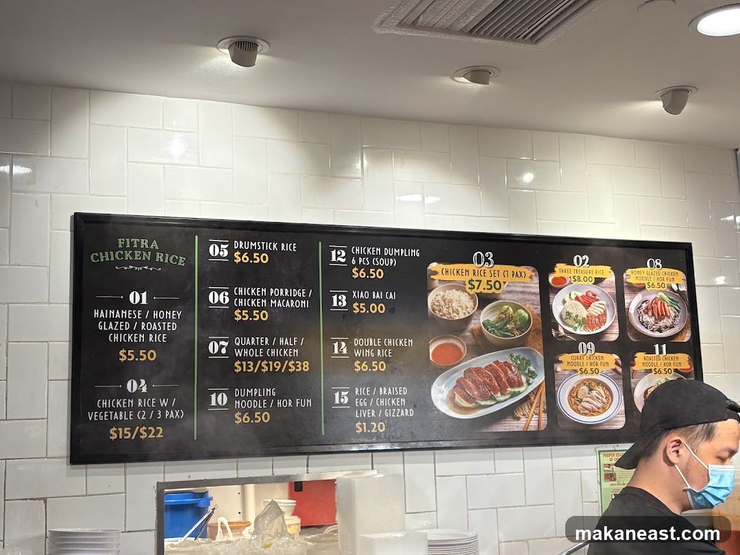 Fitra Chicken Rice Menu