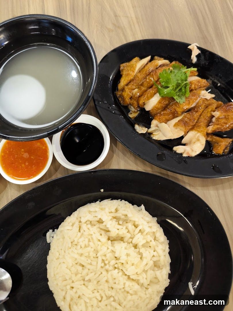 Hainanese Chicken Rice