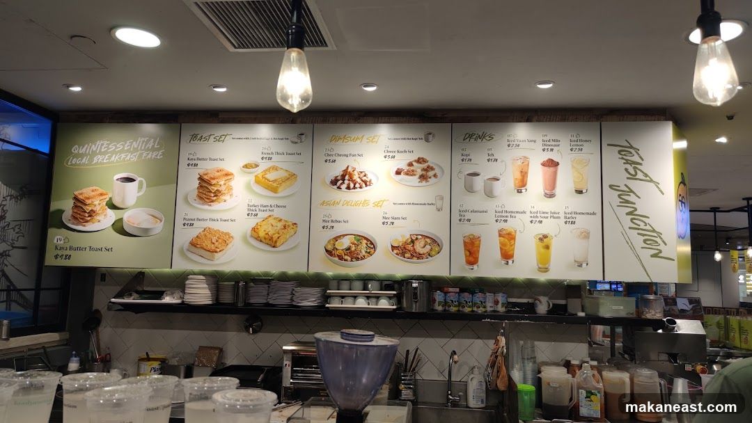 Toast Junction Menu
