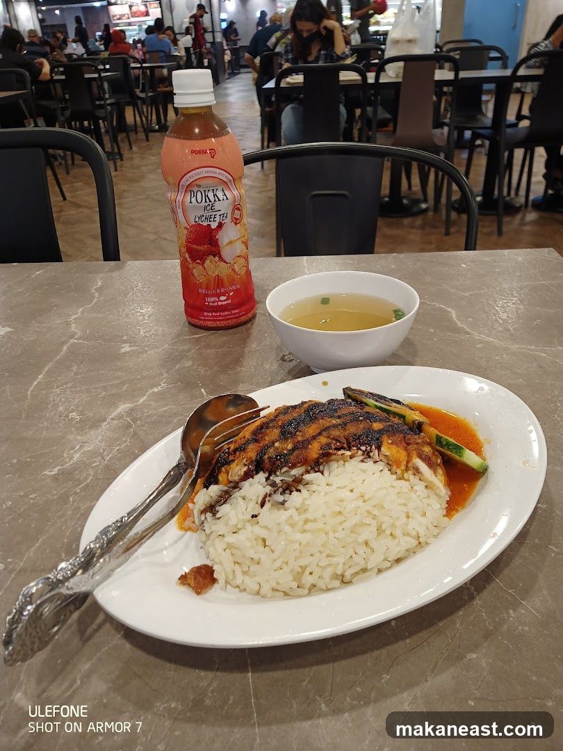 Chicken Rice and Lychee Tea