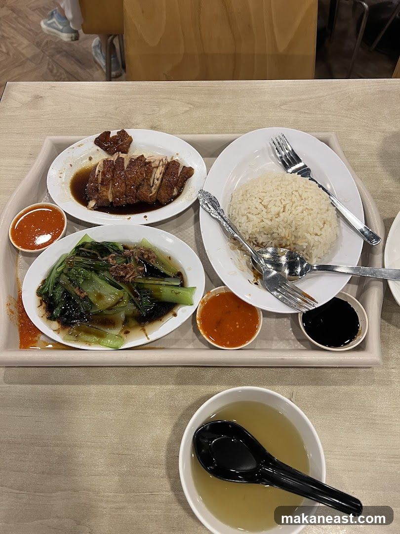 Chicken Rice Meal