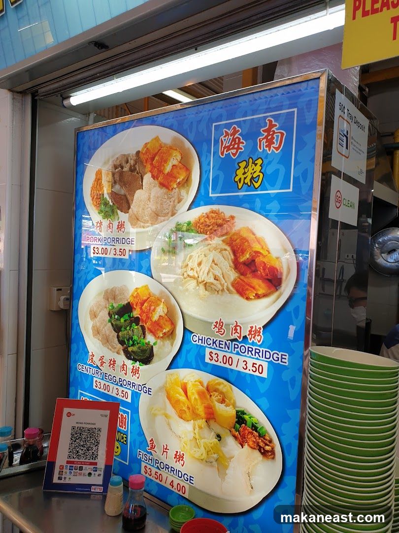 Porridge Menu