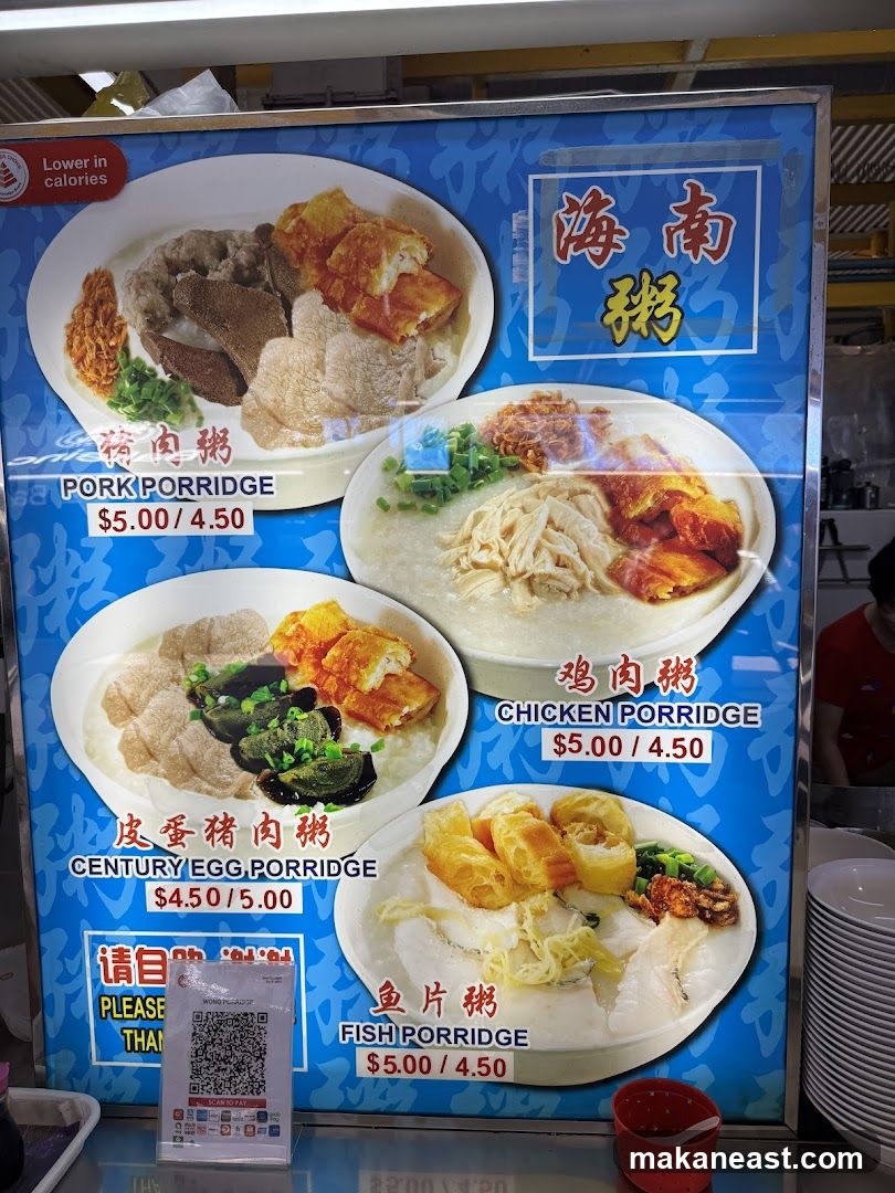 Porridge Menu