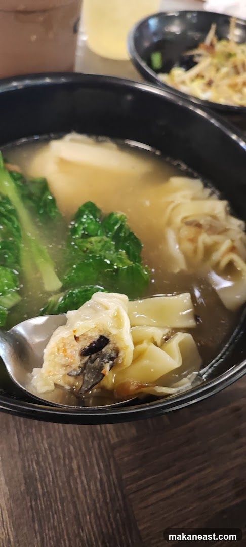 Wonton Soup