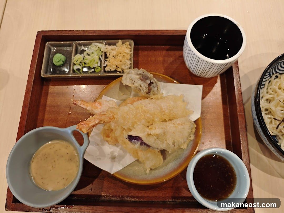 Haruyama Udon