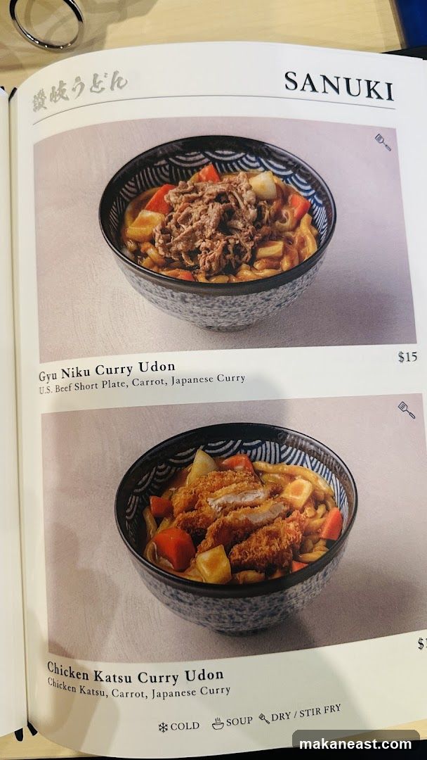SANUKI UDON
