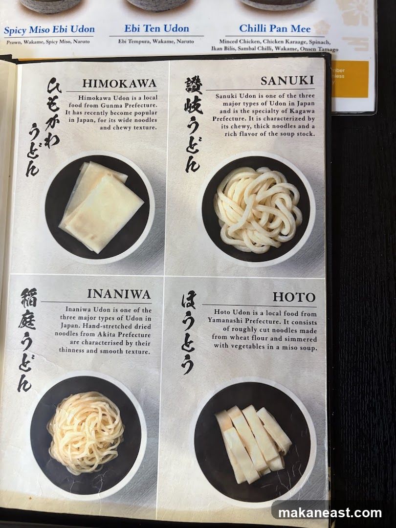Udon Menu