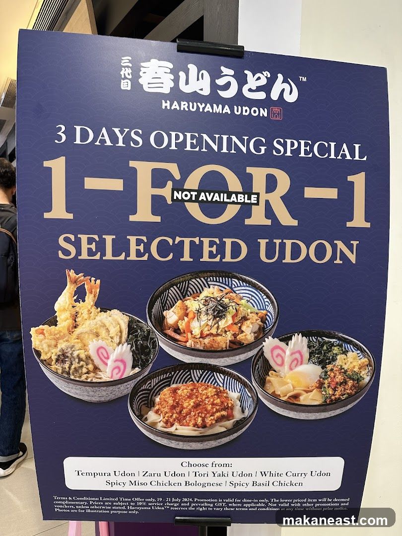 Haruyama Udon Opening Special