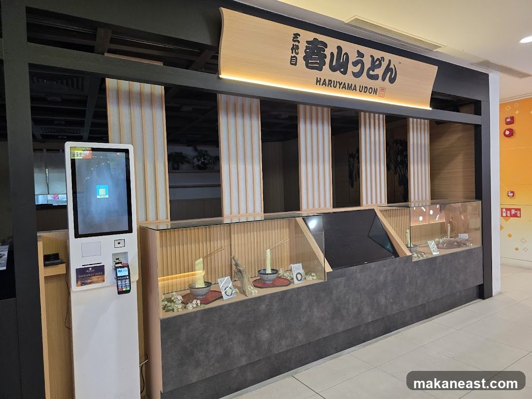 Haruyama Udon