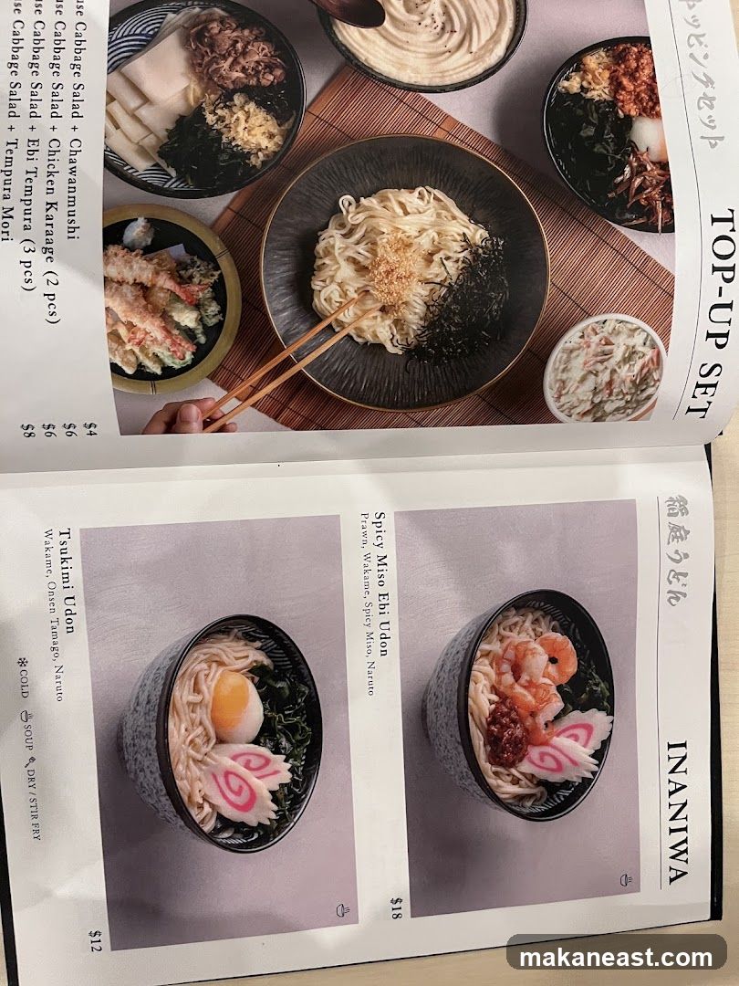 Inaniwa Udon Menu