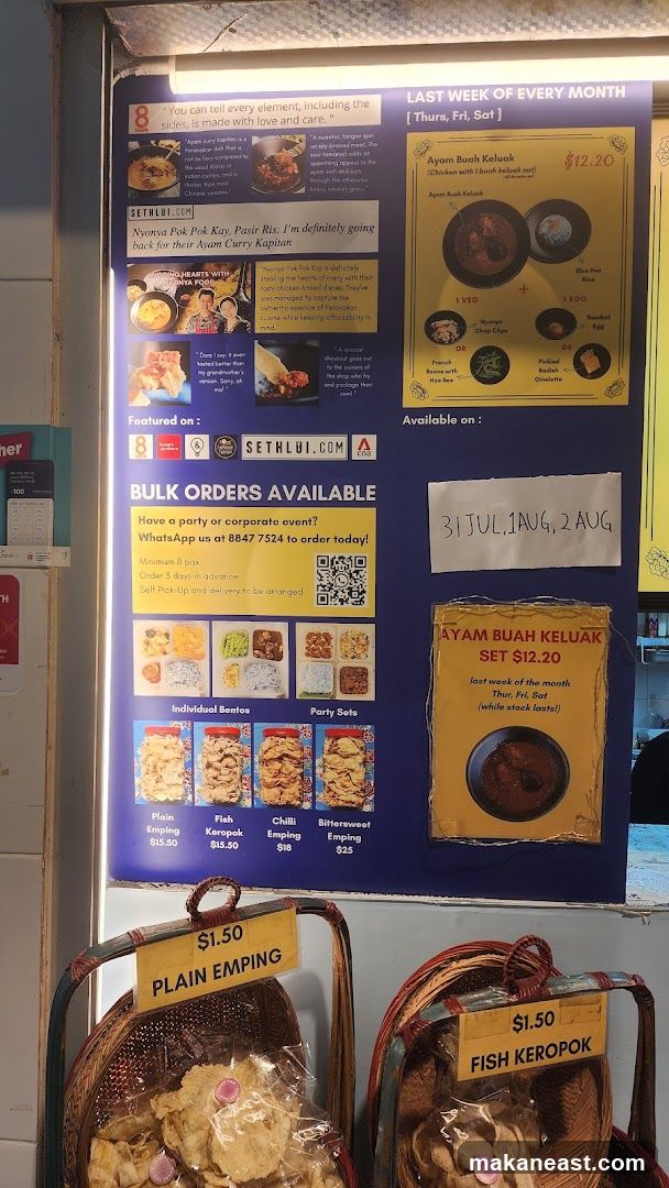 Food and Drink Menu