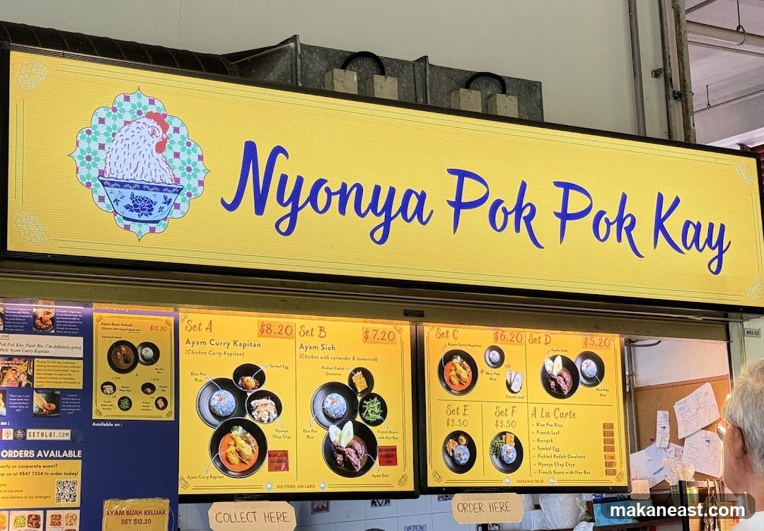 Nyonya Pok Pok Kay Menu