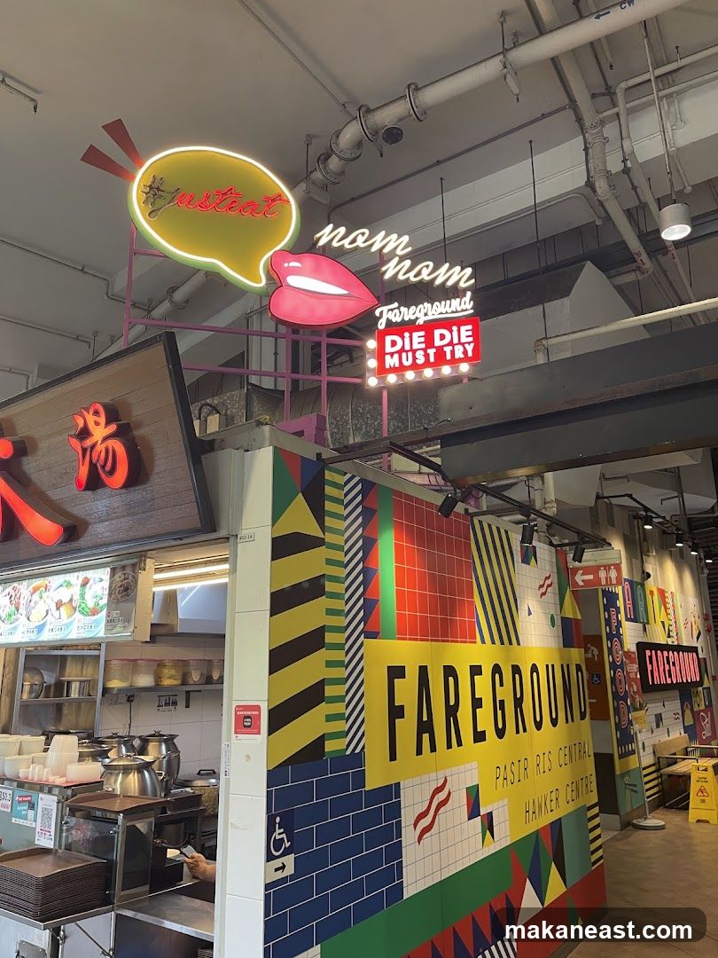 Fareground Hawker Centre