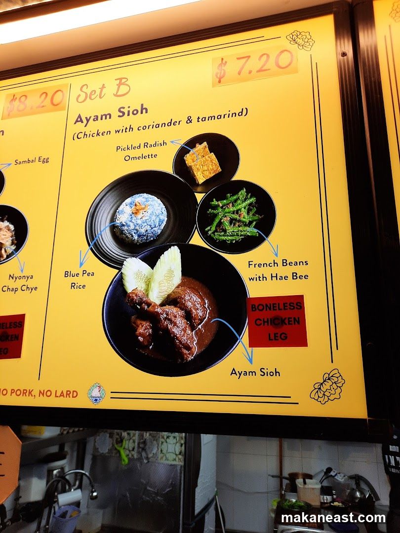 Set B Ayam Sioh