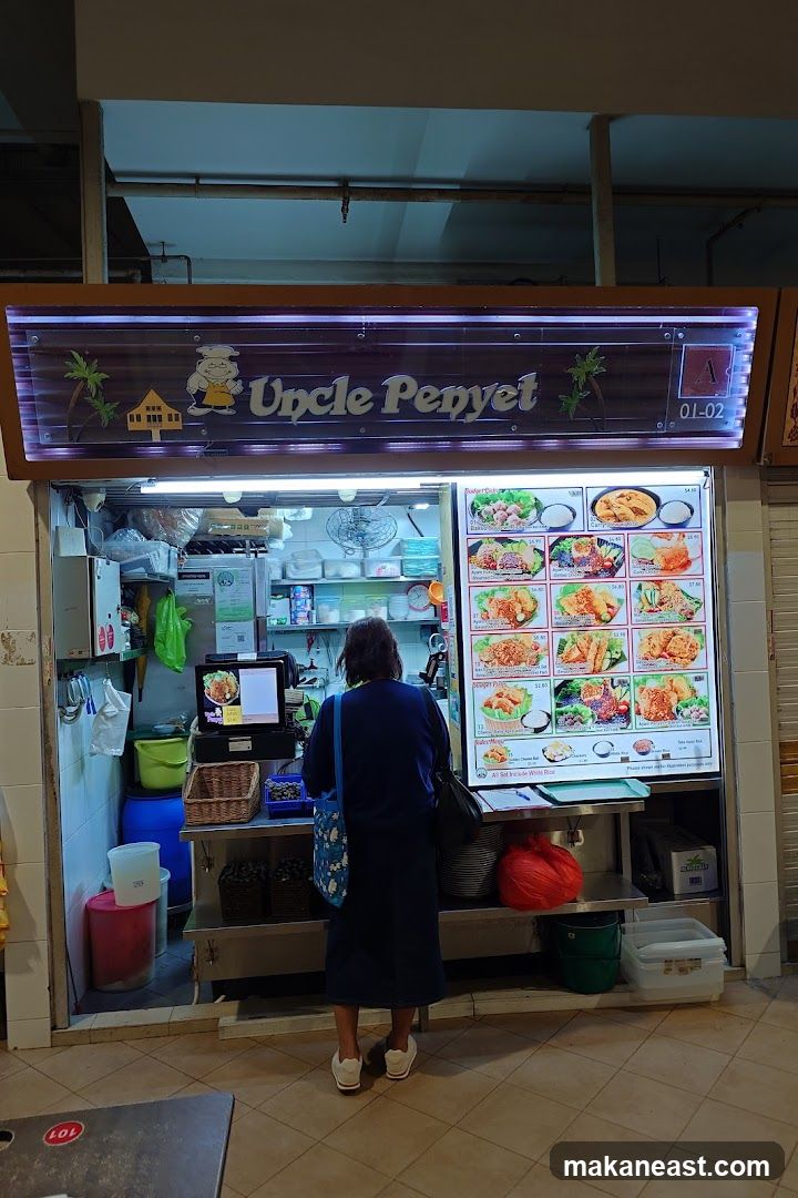 Uncle Penyet