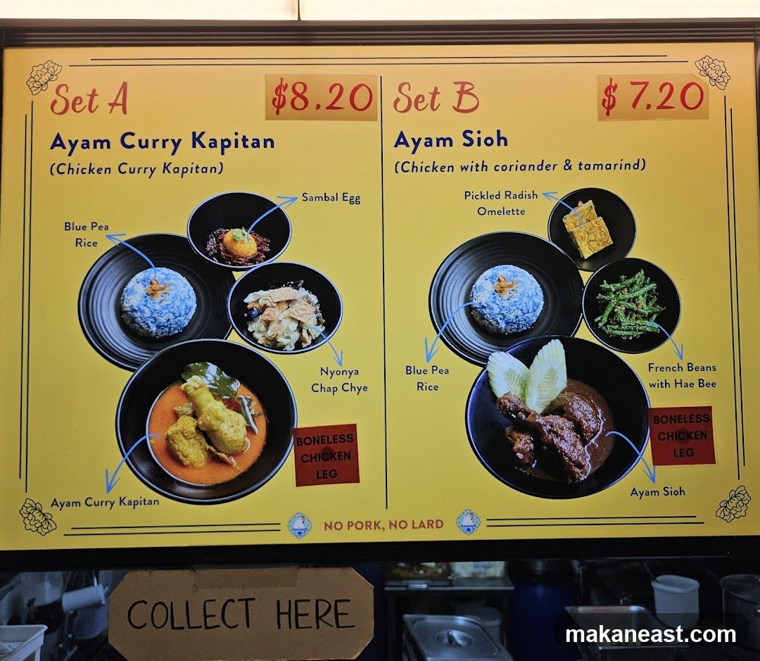 Set A and Set B Menu