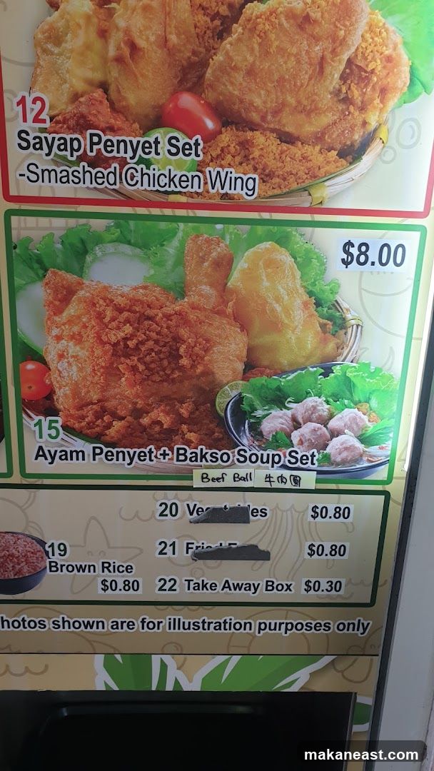 Menu Items