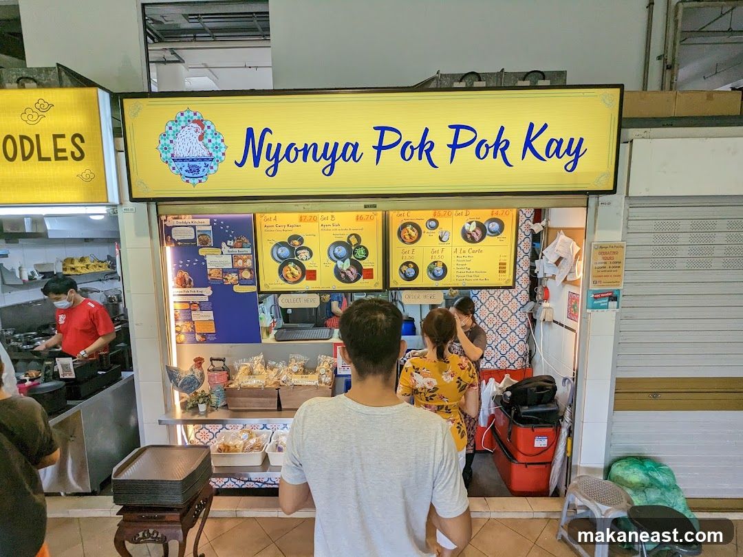 Nyonya Pok Pok Kay