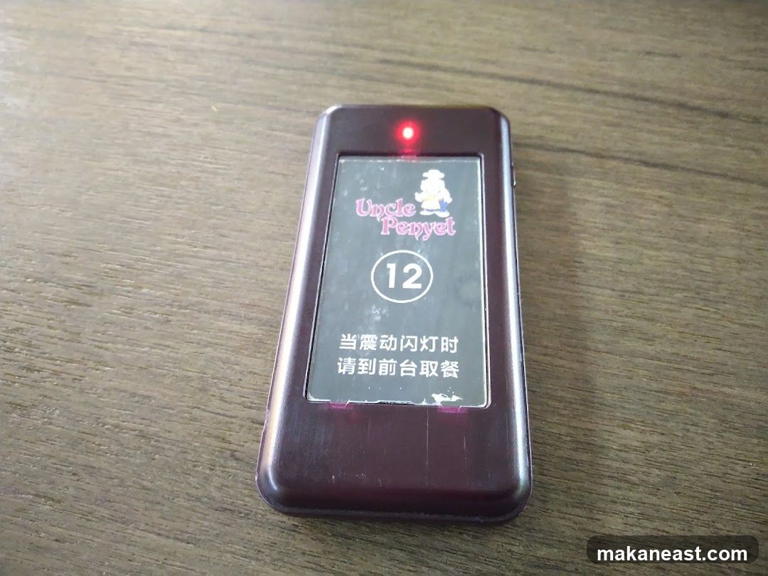 Restaurant Pager