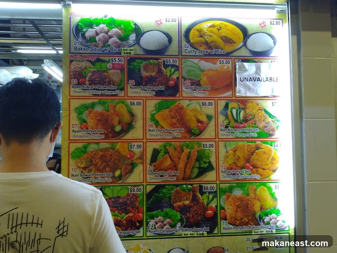 Main Menu