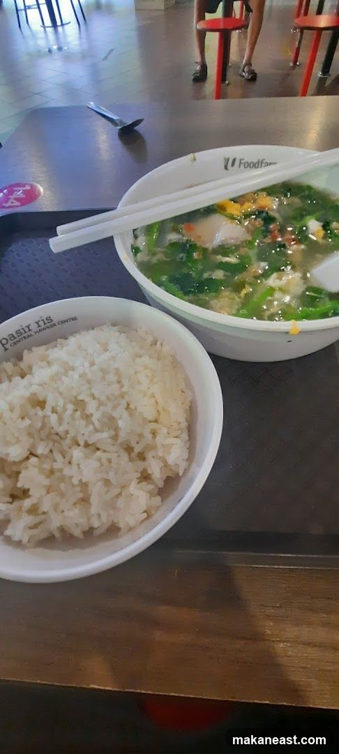 Food court meal