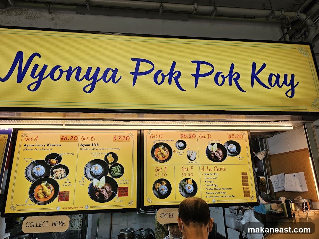 Nyonya Pok Pok Kay Menu