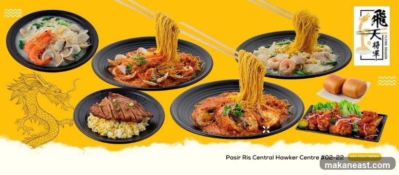 Flying Dragon Food Advertisement