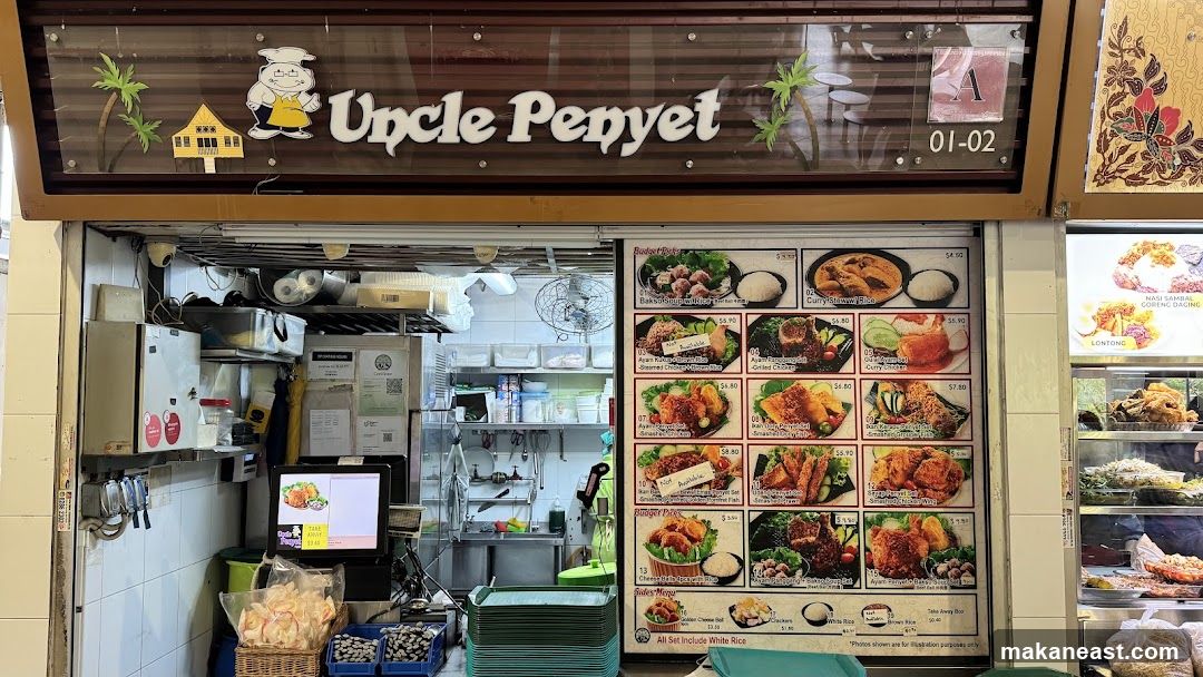 Uncle Pevyet
