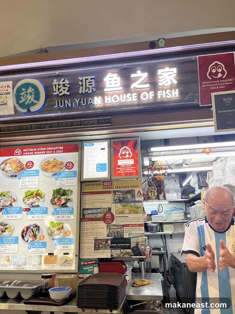 Jun Yuan House of Fish Menu