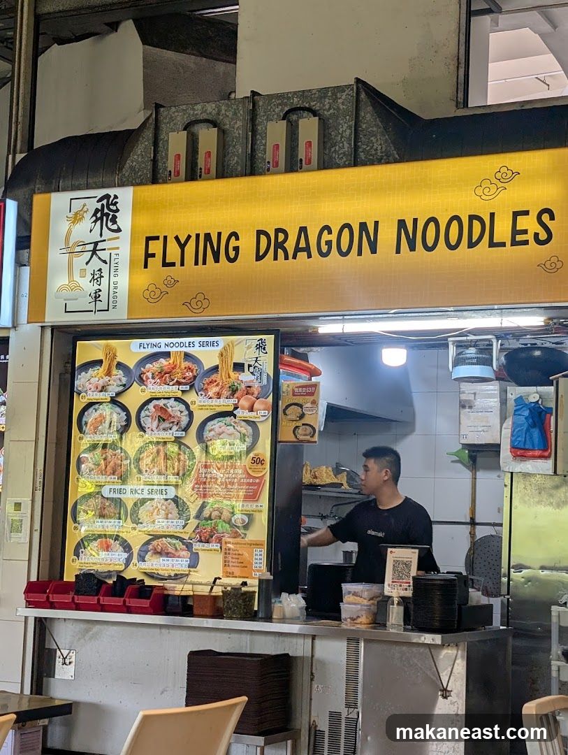 Flying Dragon Noodles