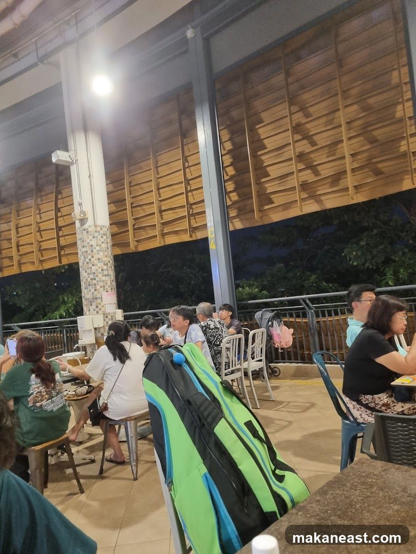 Outdoor Dining Area